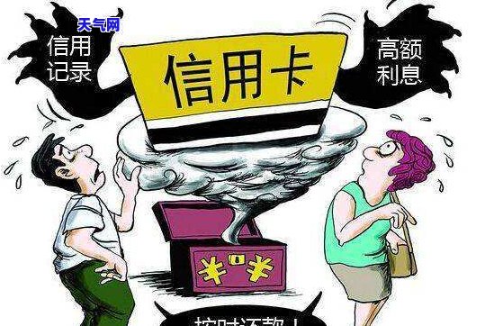哈喽芬期逾期后可以不还吗(哈罗贷款不还怎么样)