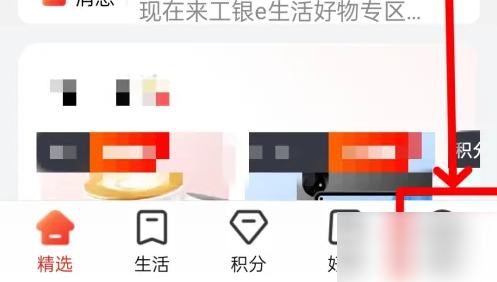 关于白鲸分期app你们最后怎么处理的的信息