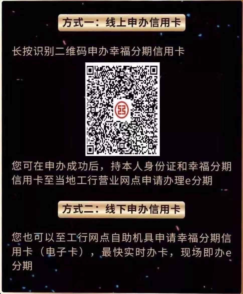 容易借悦月芬期和是一个平台吗的简单介绍