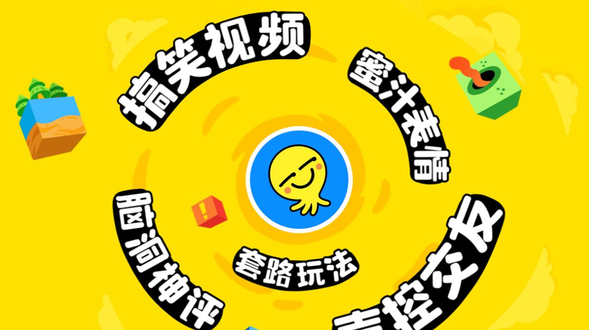 财金花的app是不是下架了(花财还放款吗)