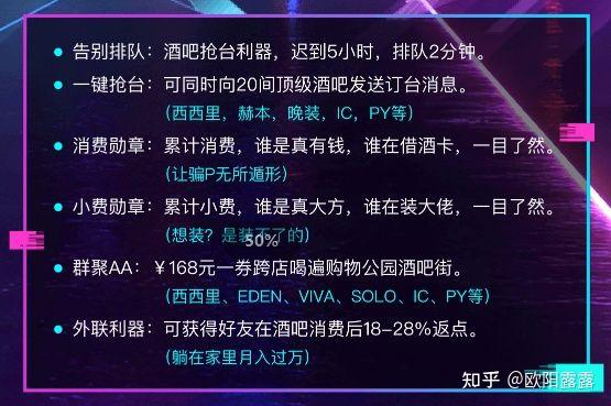 聚鲸融私人放款高利贷(微粒贷12万逾期一年)