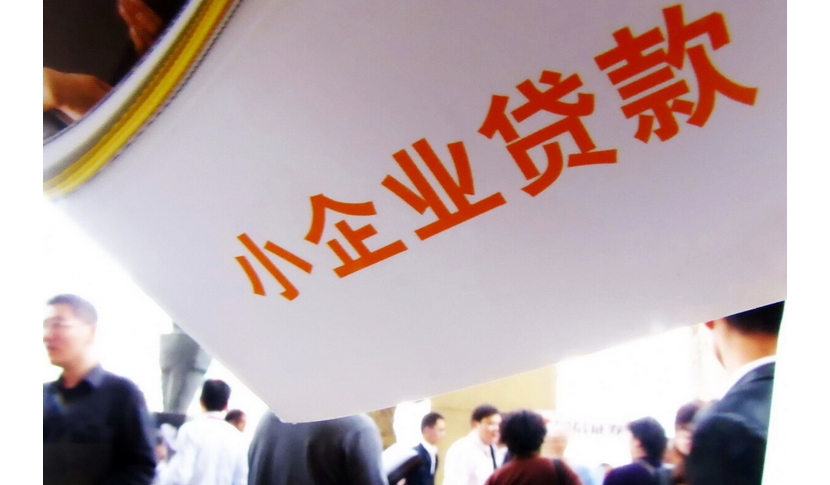 汇融易贷公司(汇融贷款)