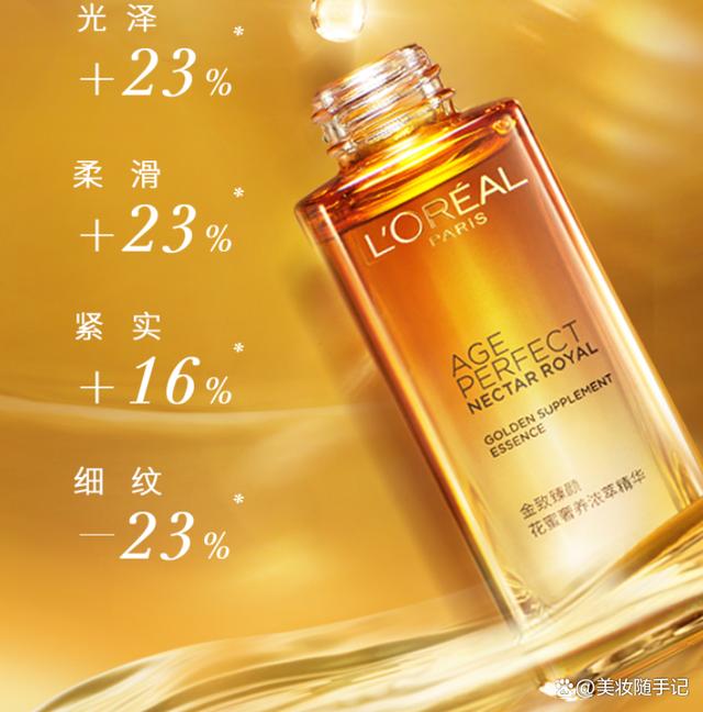 米仓借呗怎么样有人用过吗(米仓借呗怎么样有人用过吗知乎)
