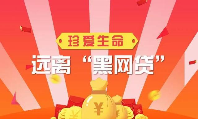 叮叮钱包强制下款怎么办(叮叮钱包强制下款怎么办啊)