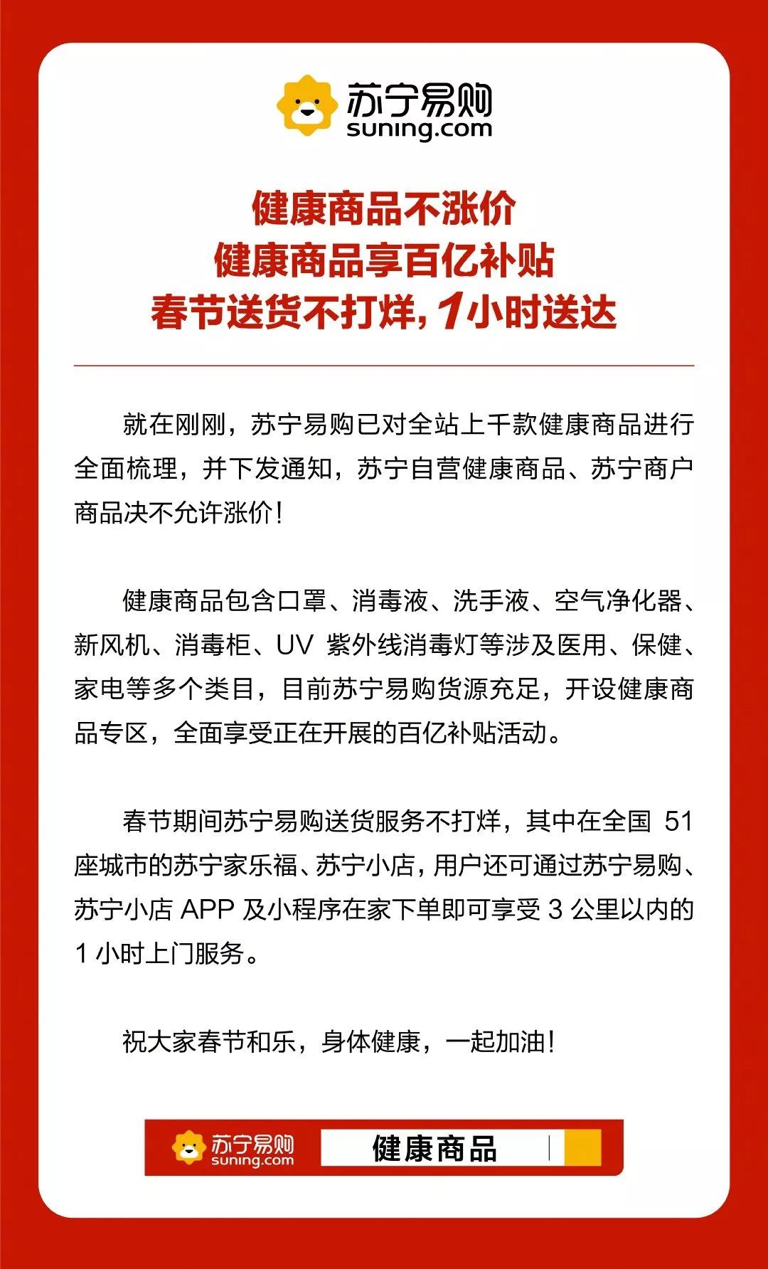 博森易购借款被套路啦怎么办(欠了一身网贷如何上岸家人不能帮)