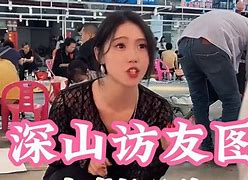 小蕊优品贷款(小蕊优品贷款是正规的吗)