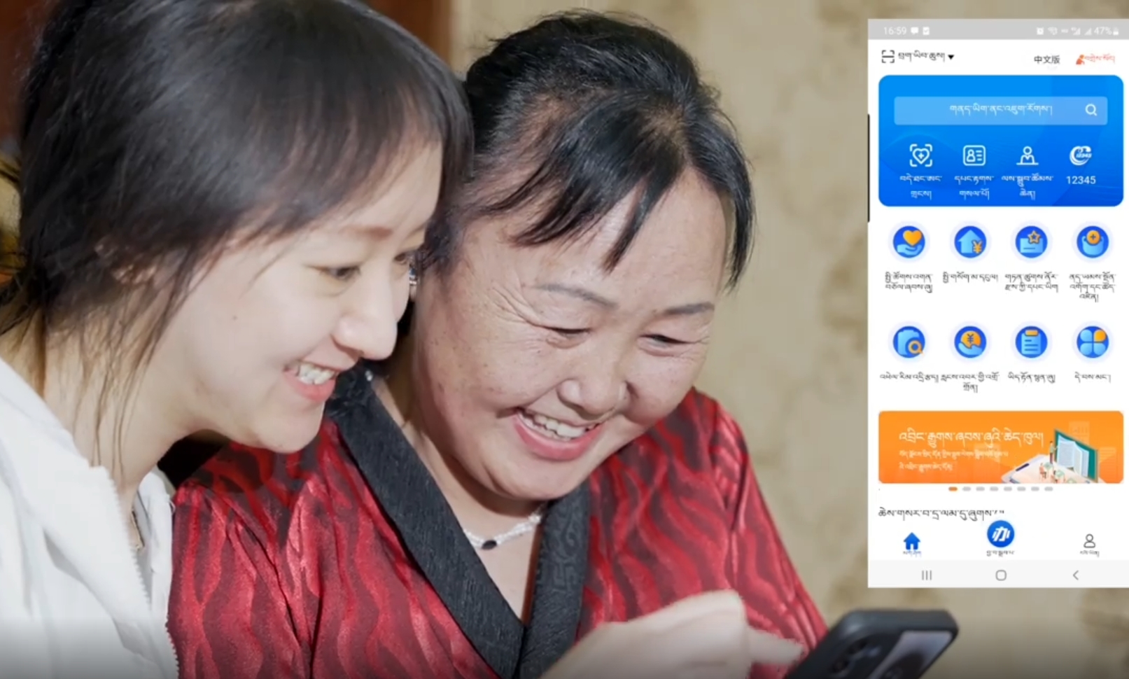 薪融消费借款好通过不(薪融科技) 薪融消费借款好通过不(薪融科技)