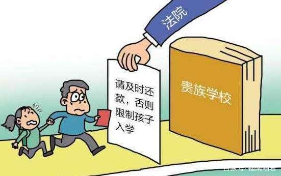 有信借借款下载(有信借钱是不是真的) 有信借借款下载(有信借钱是不是真的)