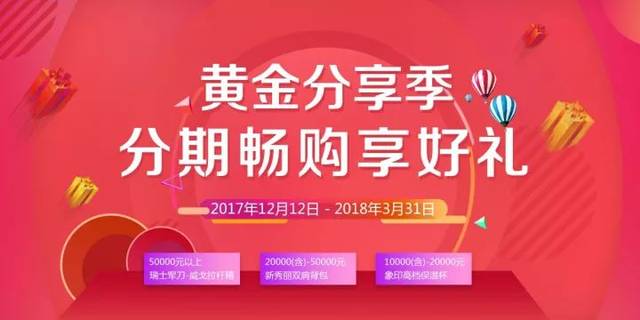 亿享分期联系方式(亿享分期联系方式查询)
